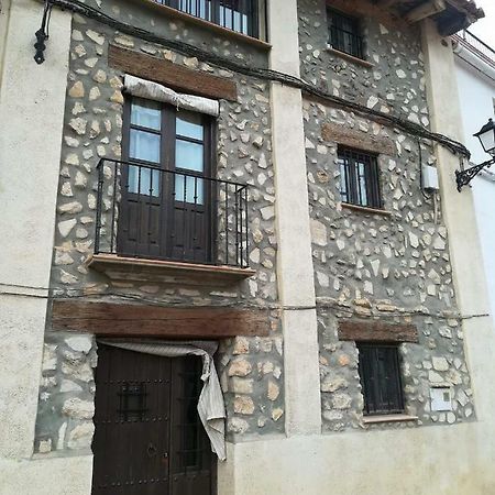 Вилла Casa Francisco Teruel Касканте-дель-Рио Экстерьер фото